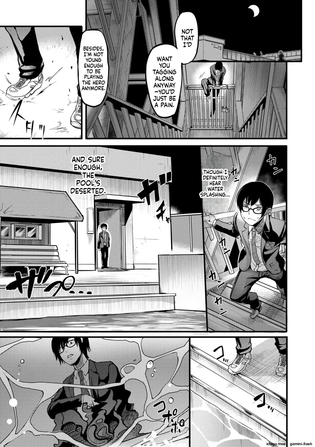 Houkago Bakunyuu Sex-bu page 76