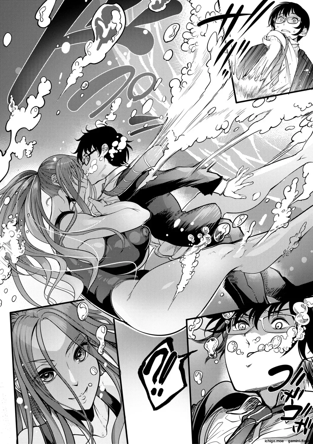 Houkago Bakunyuu Sex-bu page 77