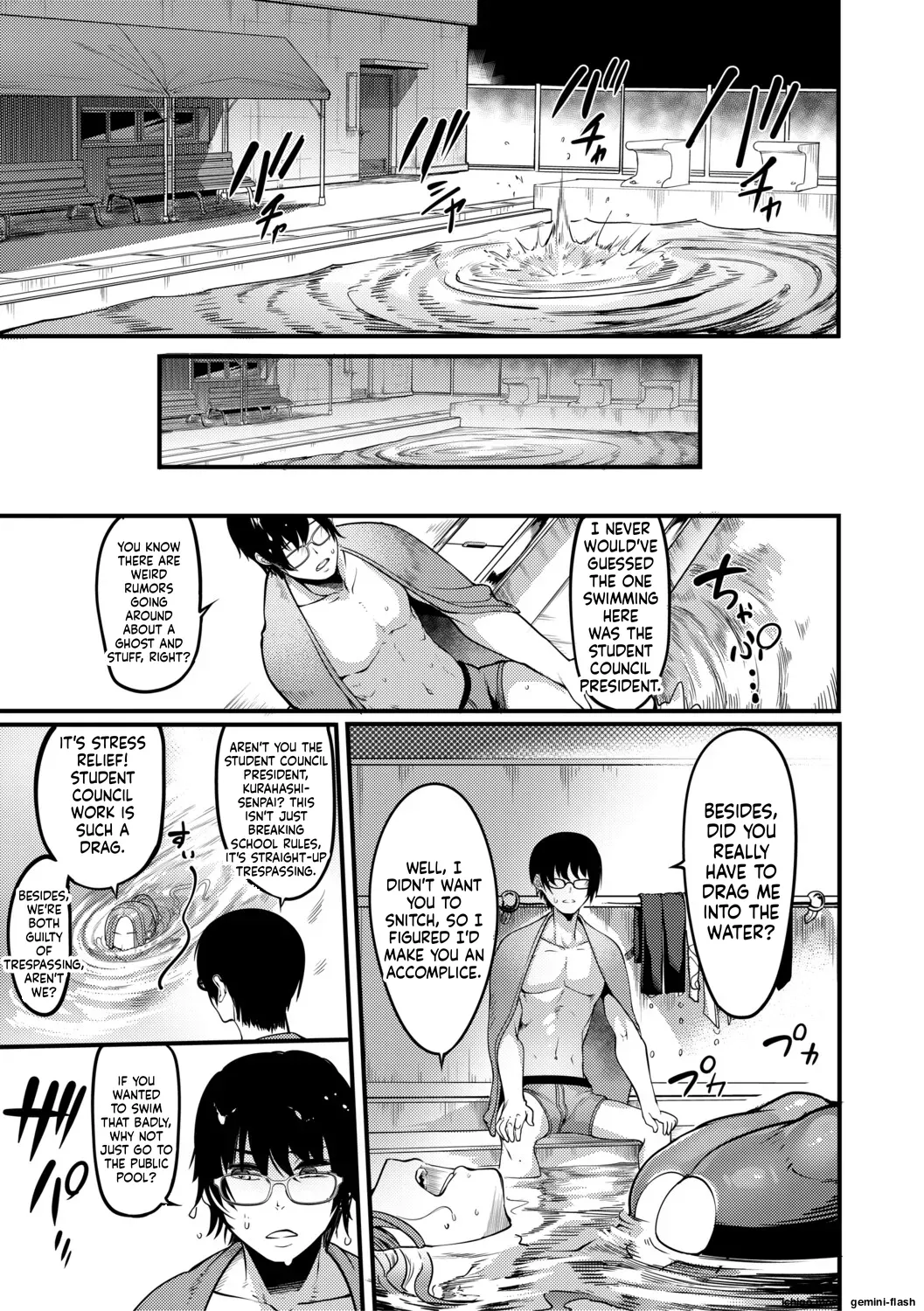 Houkago Bakunyuu Sex-bu page 78