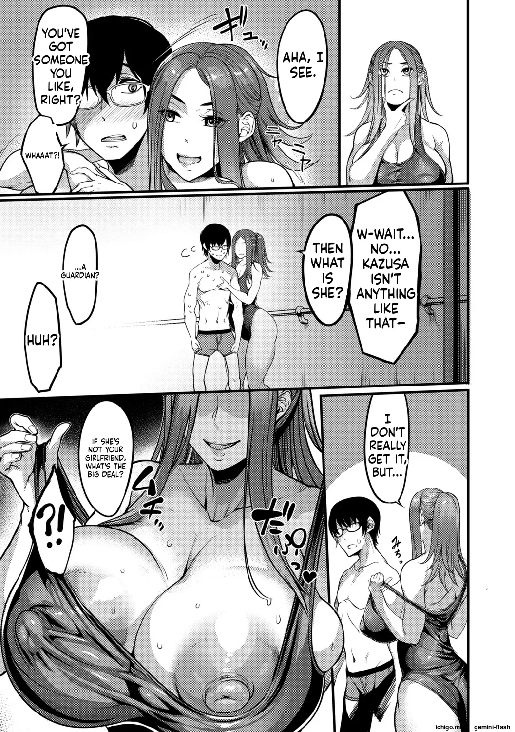 Houkago Bakunyuu Sex-bu page 82
