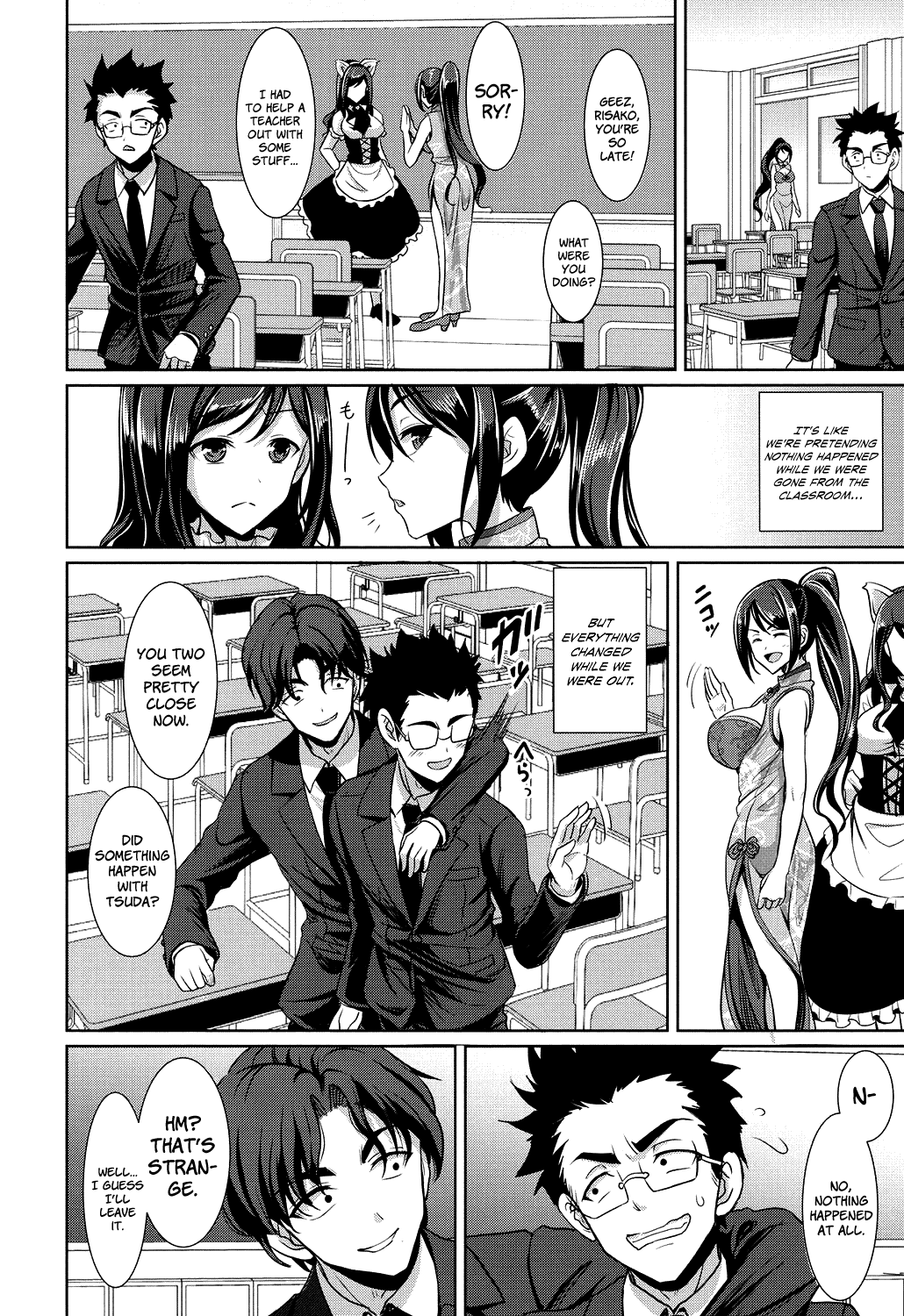 Houkago Bitch (Chinax) [English] =White Symphony= page 12