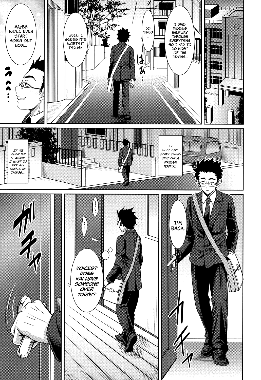 Houkago Bitch (Chinax) [English] =White Symphony= page 13