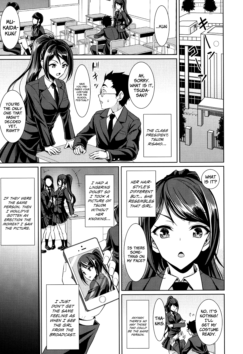 Houkago Bitch (Chinax) [English] =White Symphony= page 3