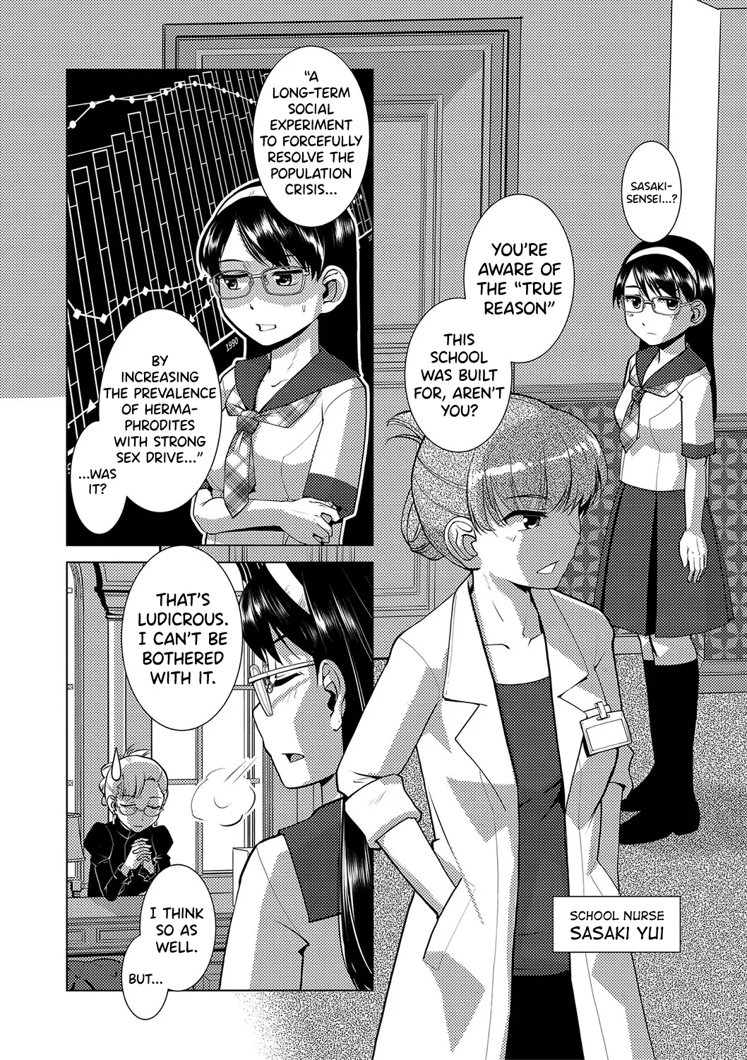 Houkago Futanari Nakadashi Nikki Ch.1-3 page 100