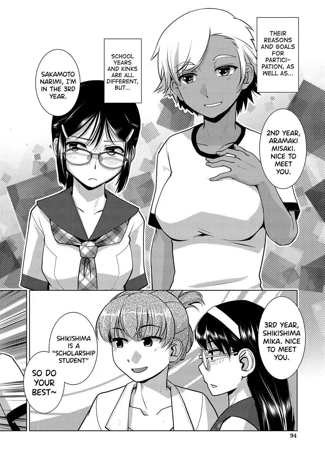 Houkago Futanari Nakadashi Nikki Ch.1-3 page 105