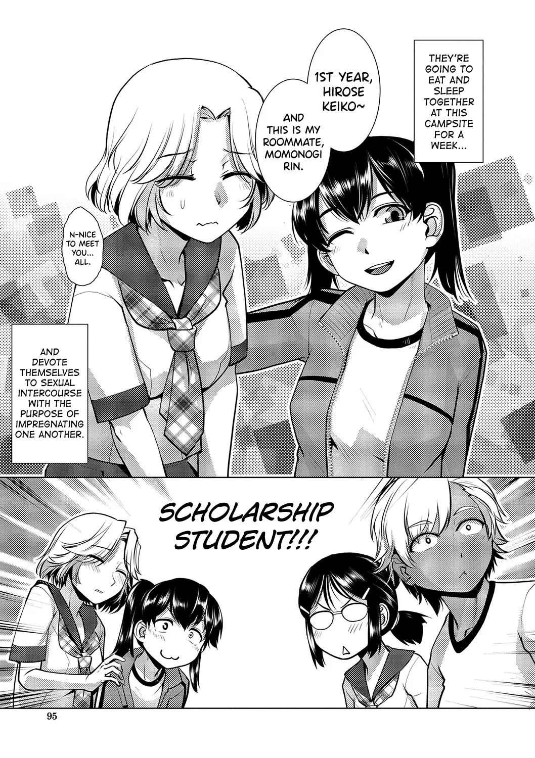 Houkago Futanari Nakadashi Nikki Ch.1-3 page 106