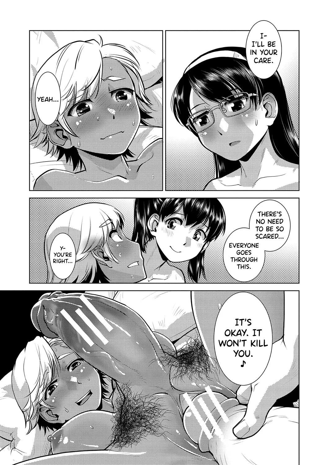 Houkago Futanari Nakadashi Nikki Ch.1-3 page 124