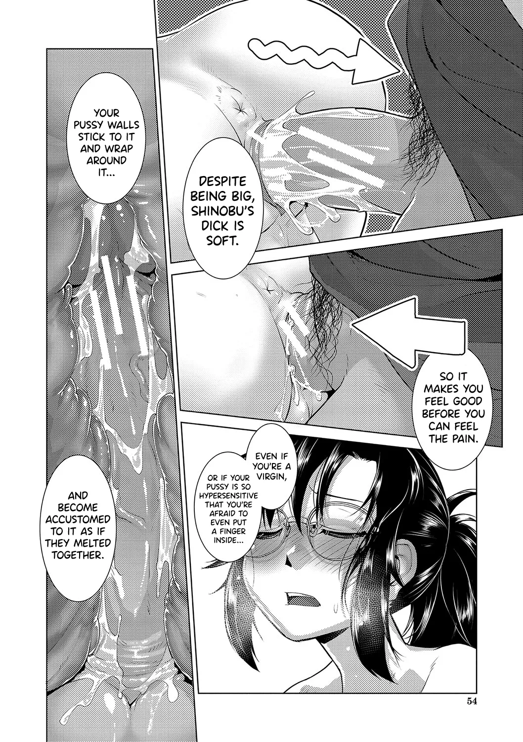 Houkago Futanari Nakadashi Nikki Ch.1-3 page 58