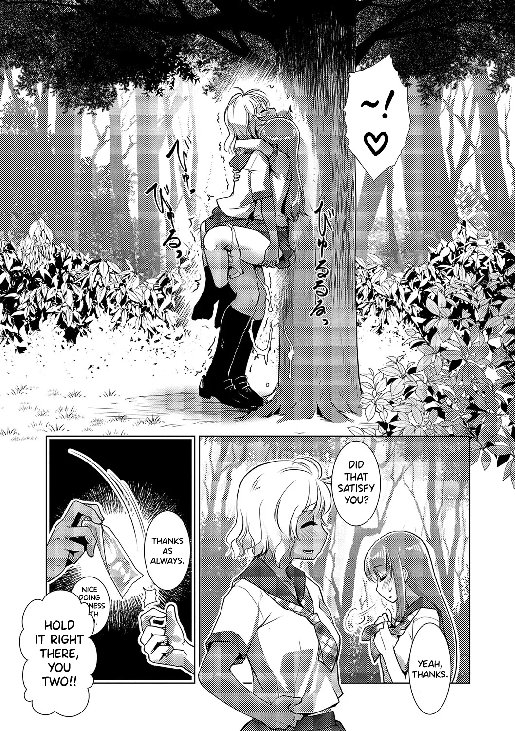 Houkago Futanari Nakadashi Nikki Ch.1-3 page 6