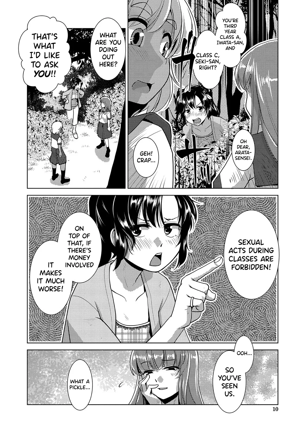 Houkago Futanari Nakadashi Nikki Ch.1-3 page 7