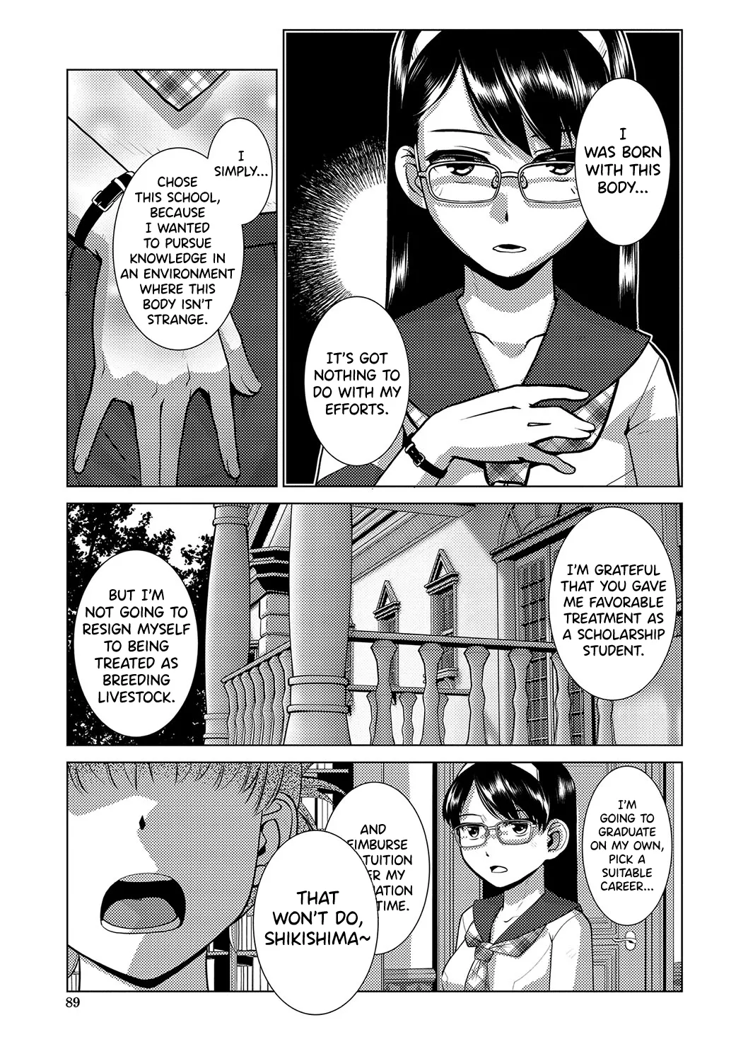 Houkago Futanari Nakadashi Nikki Ch.1-3 page 99