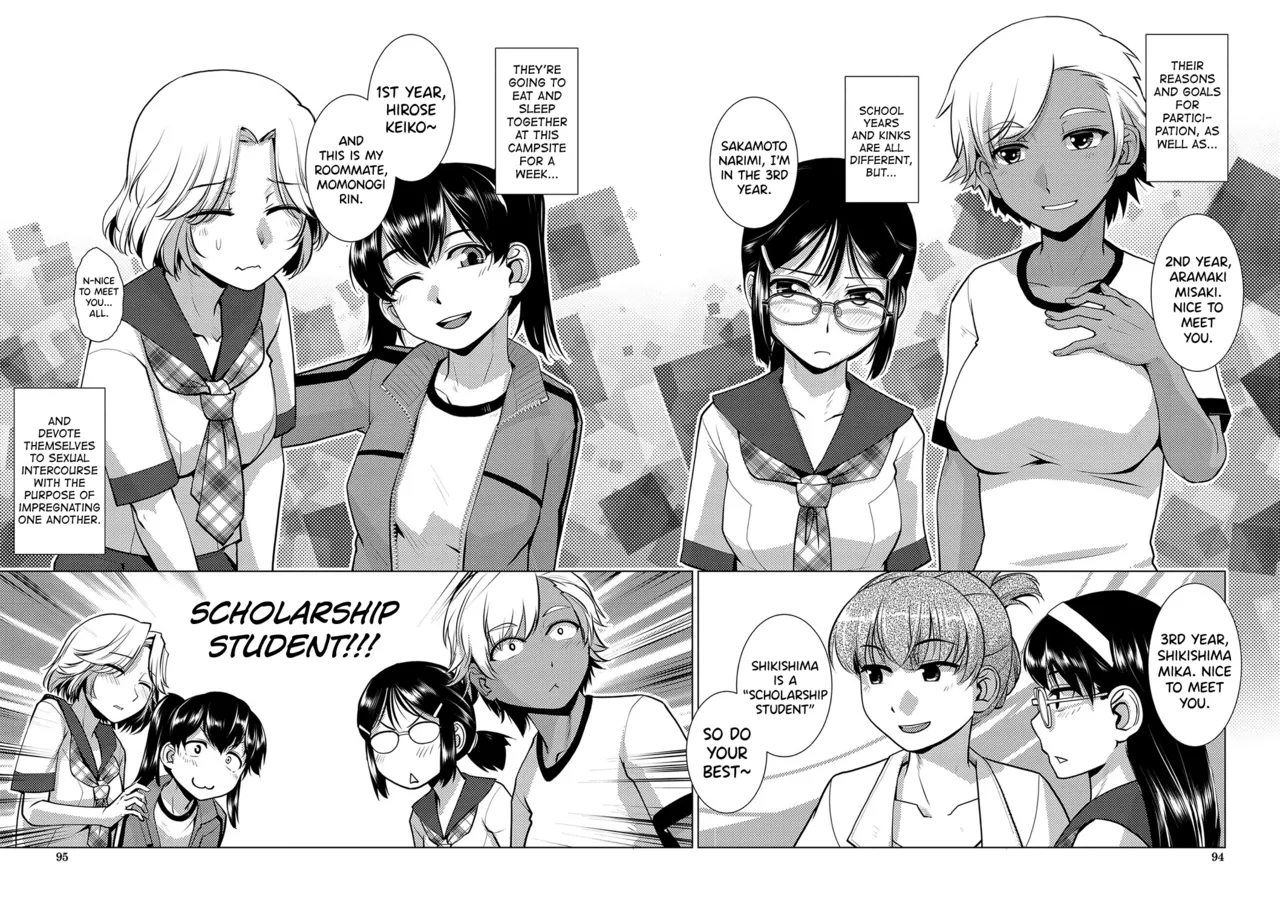 Houkago Futanari Nakadashi Nikki + Haishin Tokuten Message Paper, Hyoushi Ura Hyoushi Genga page 108