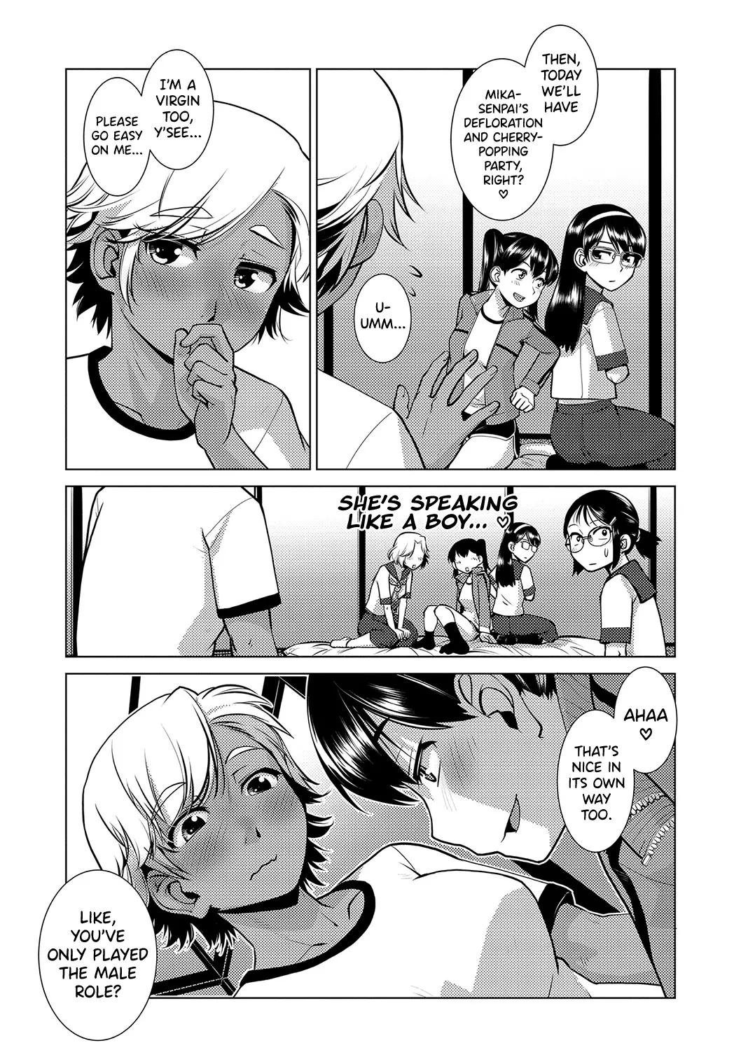 Houkago Futanari Nakadashi Nikki + Haishin Tokuten Message Paper, Hyoushi Ura Hyoushi Genga page 112