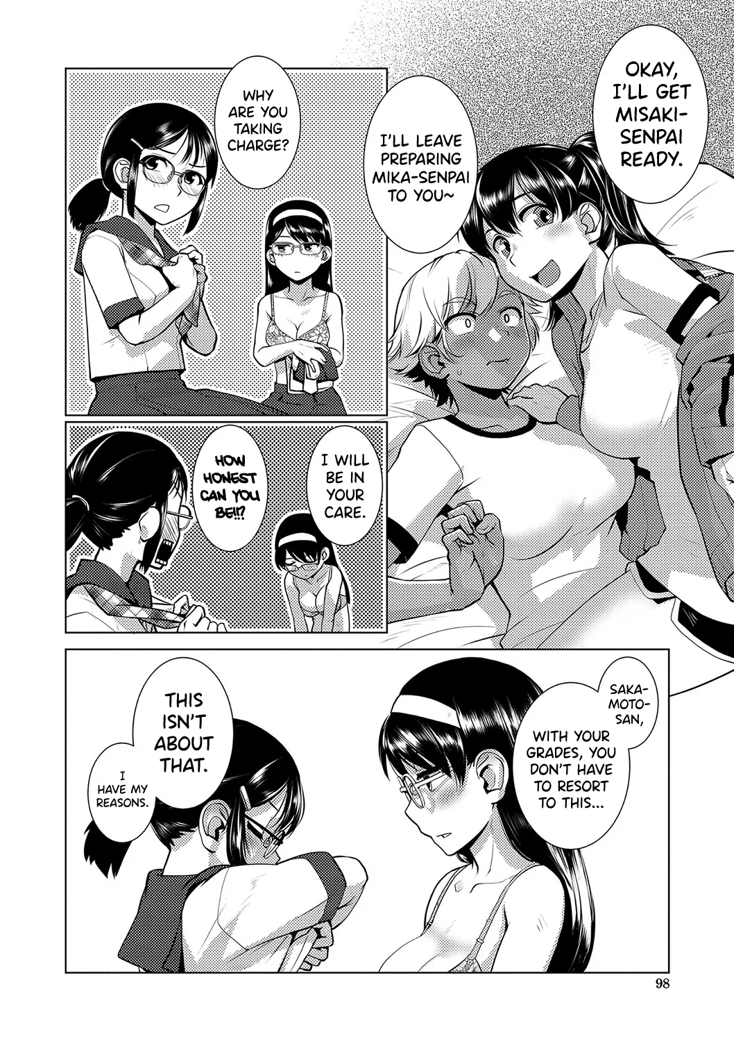 Houkago Futanari Nakadashi Nikki + Haishin Tokuten Message Paper, Hyoushi Ura Hyoushi Genga page 113