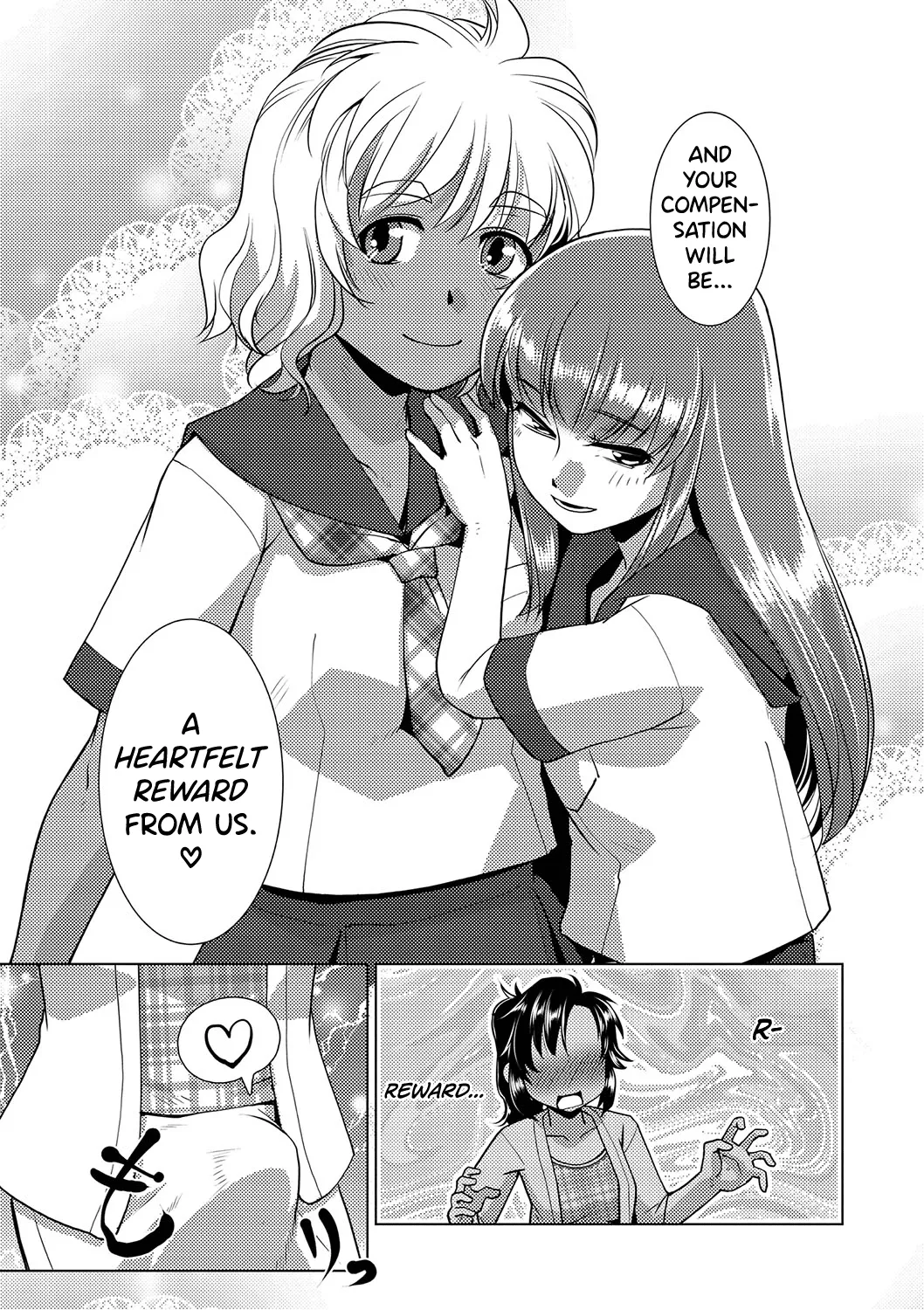 Houkago Futanari Nakadashi Nikki + Haishin Tokuten Message Paper, Hyoushi Ura Hyoushi Genga page 14