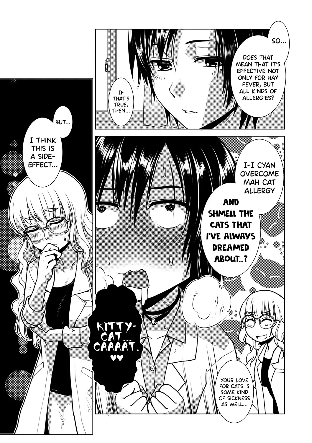 Houkago Futanari Nakadashi Nikki + Haishin Tokuten Message Paper, Hyoushi Ura Hyoushi Genga page 167