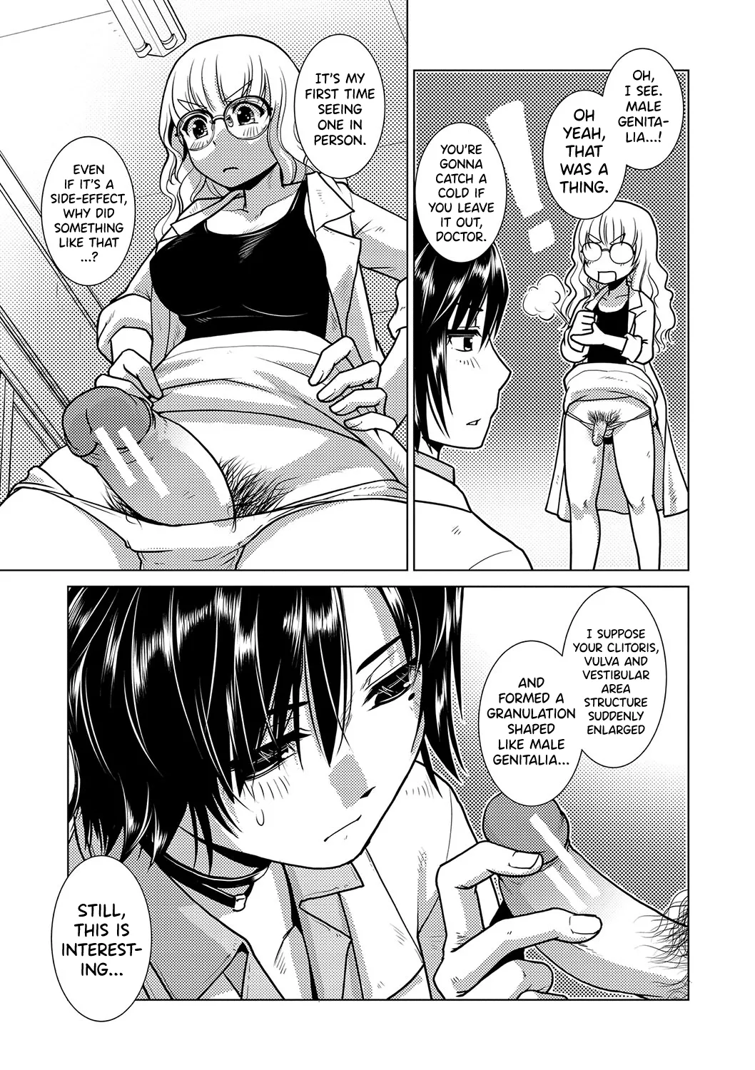 Houkago Futanari Nakadashi Nikki + Haishin Tokuten Message Paper, Hyoushi Ura Hyoushi Genga page 169