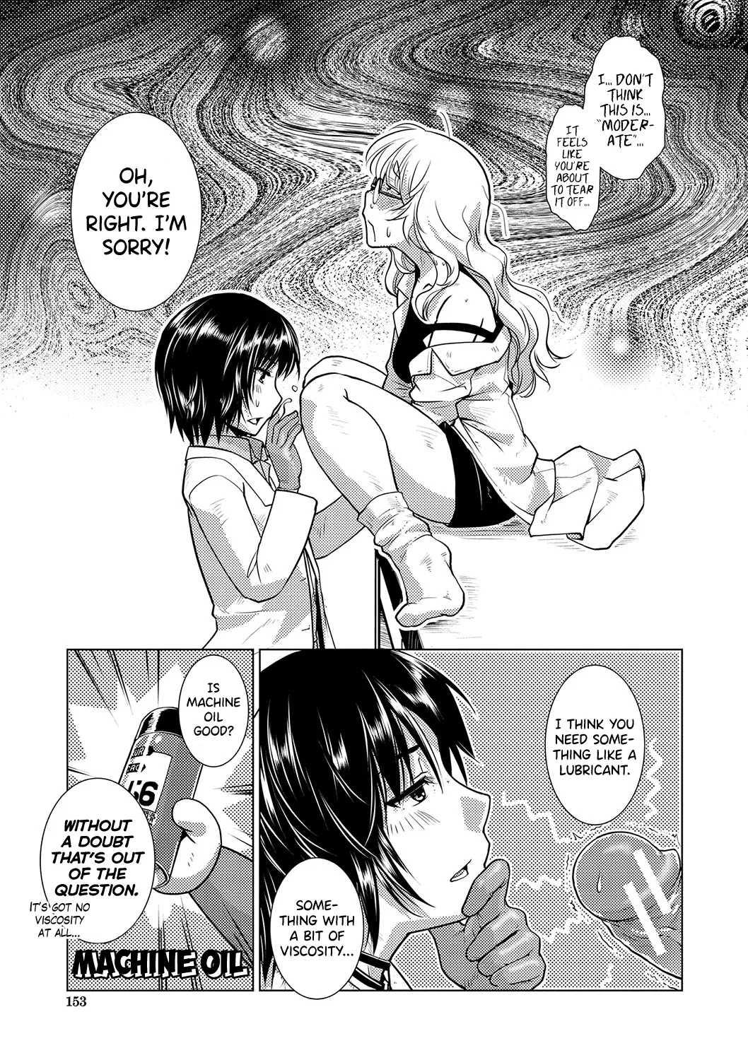 Houkago Futanari Nakadashi Nikki + Haishin Tokuten Message Paper, Hyoushi Ura Hyoushi Genga page 175