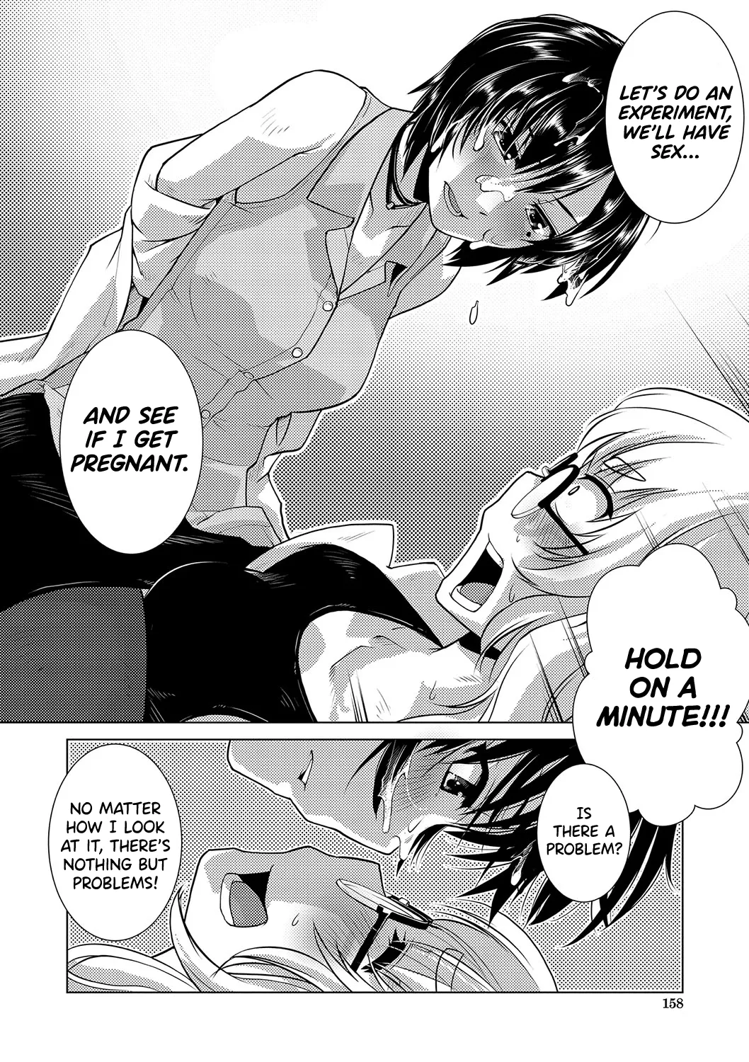 Houkago Futanari Nakadashi Nikki + Haishin Tokuten Message Paper, Hyoushi Ura Hyoushi Genga page 180