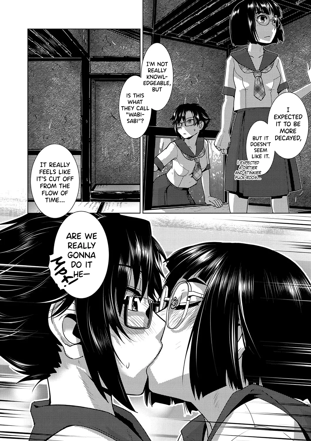 Houkago Futanari Nakadashi Nikki + Haishin Tokuten Message Paper, Hyoushi Ura Hyoushi Genga page 204