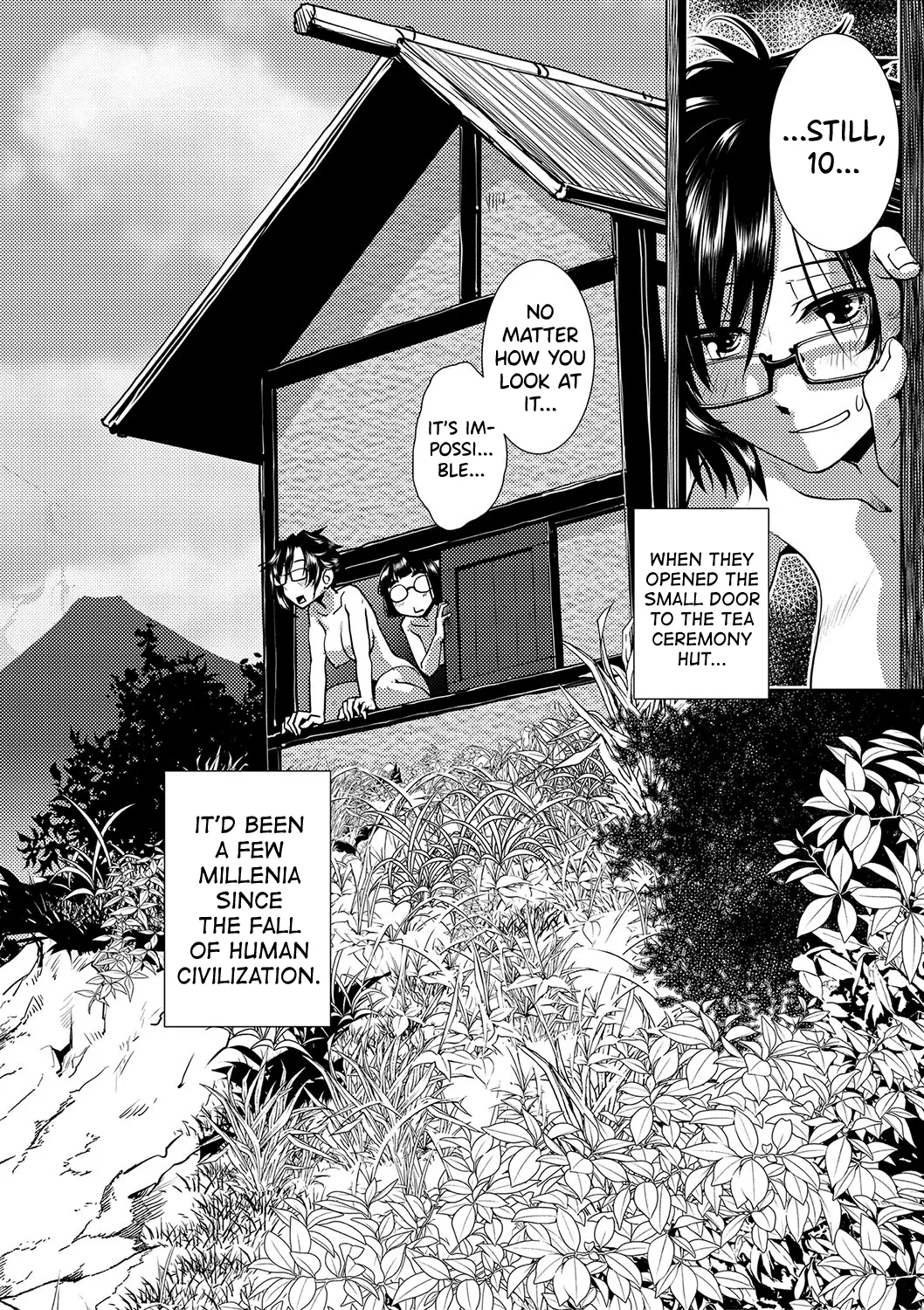 Houkago Futanari Nakadashi Nikki + Haishin Tokuten Message Paper, Hyoushi Ura Hyoushi Genga page 211