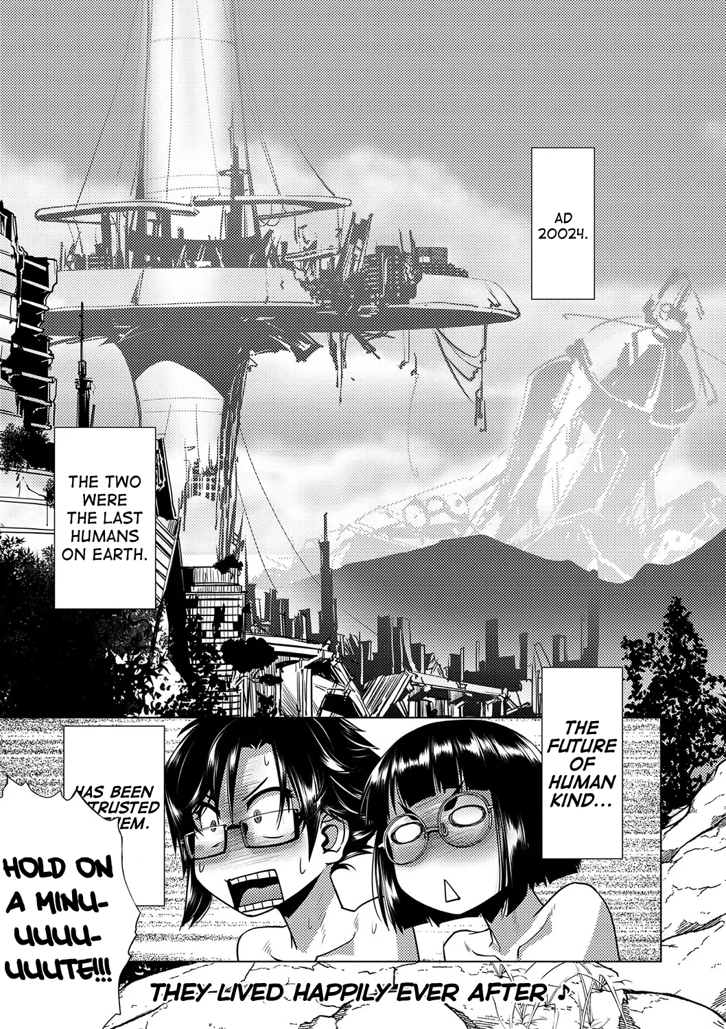 Houkago Futanari Nakadashi Nikki + Haishin Tokuten Message Paper, Hyoushi Ura Hyoushi Genga page 212