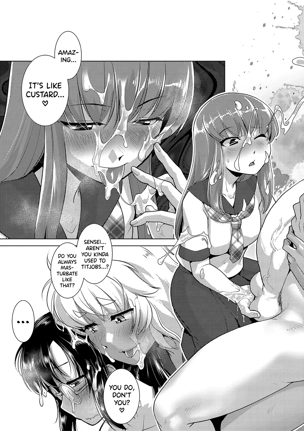 Houkago Futanari Nakadashi Nikki + Haishin Tokuten Message Paper, Hyoushi Ura Hyoushi Genga page 71