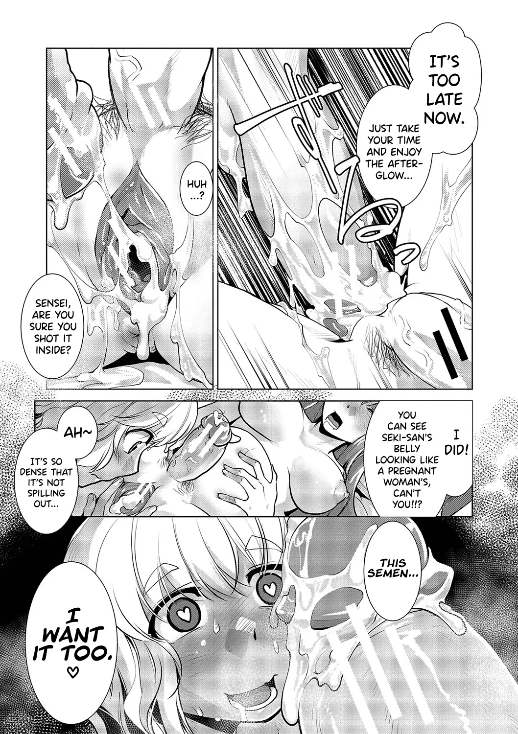 Houkago Futanari Nakadashi Nikki + Haishin Tokuten Message Paper, Hyoushi Ura Hyoushi Genga page 90