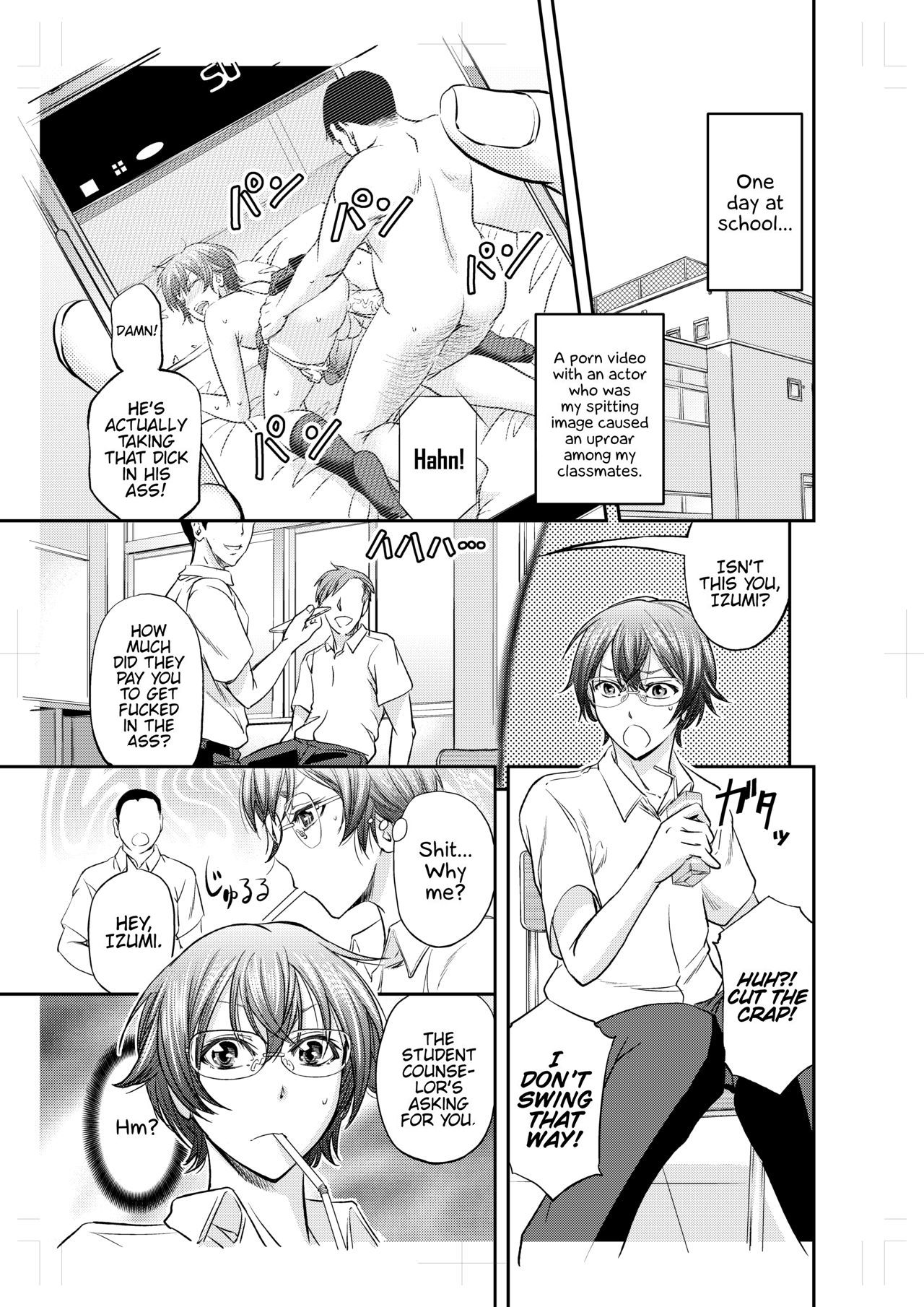 Houkago Mesu Ochi Shidou page 2