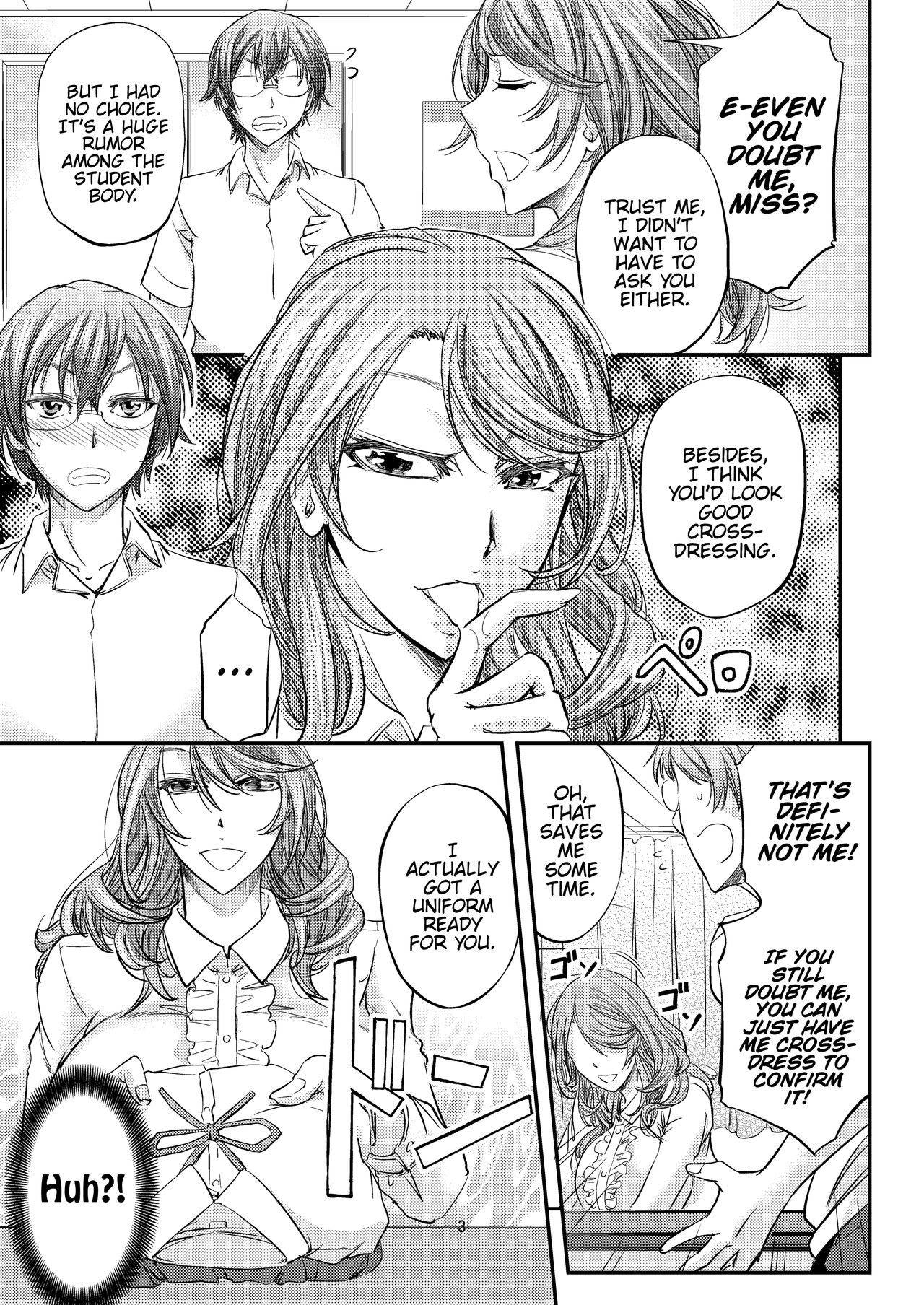 Houkago Mesu Ochi Shidou page 4