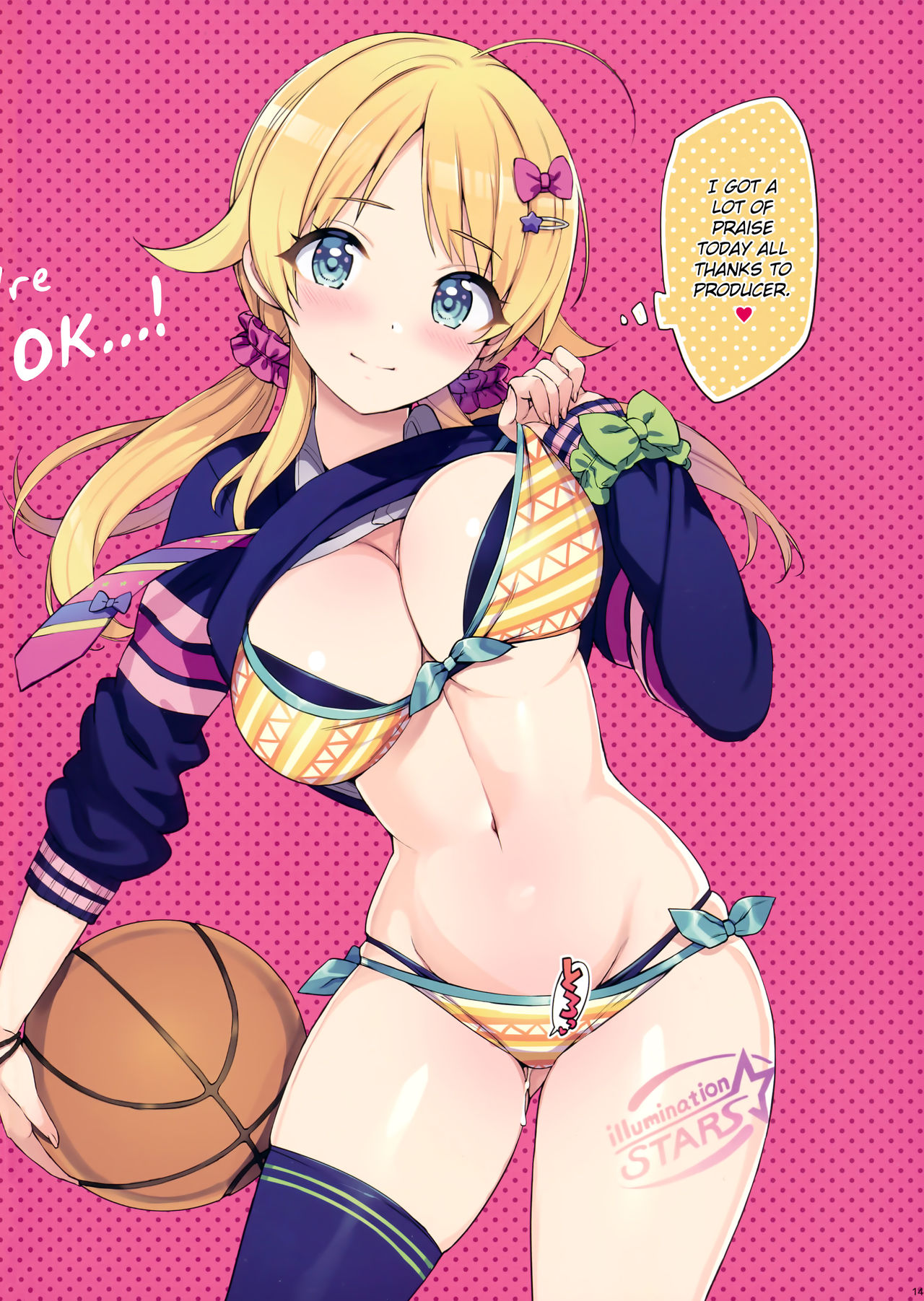 Houkago Nakadashi Produce Sarechattemasu page 20