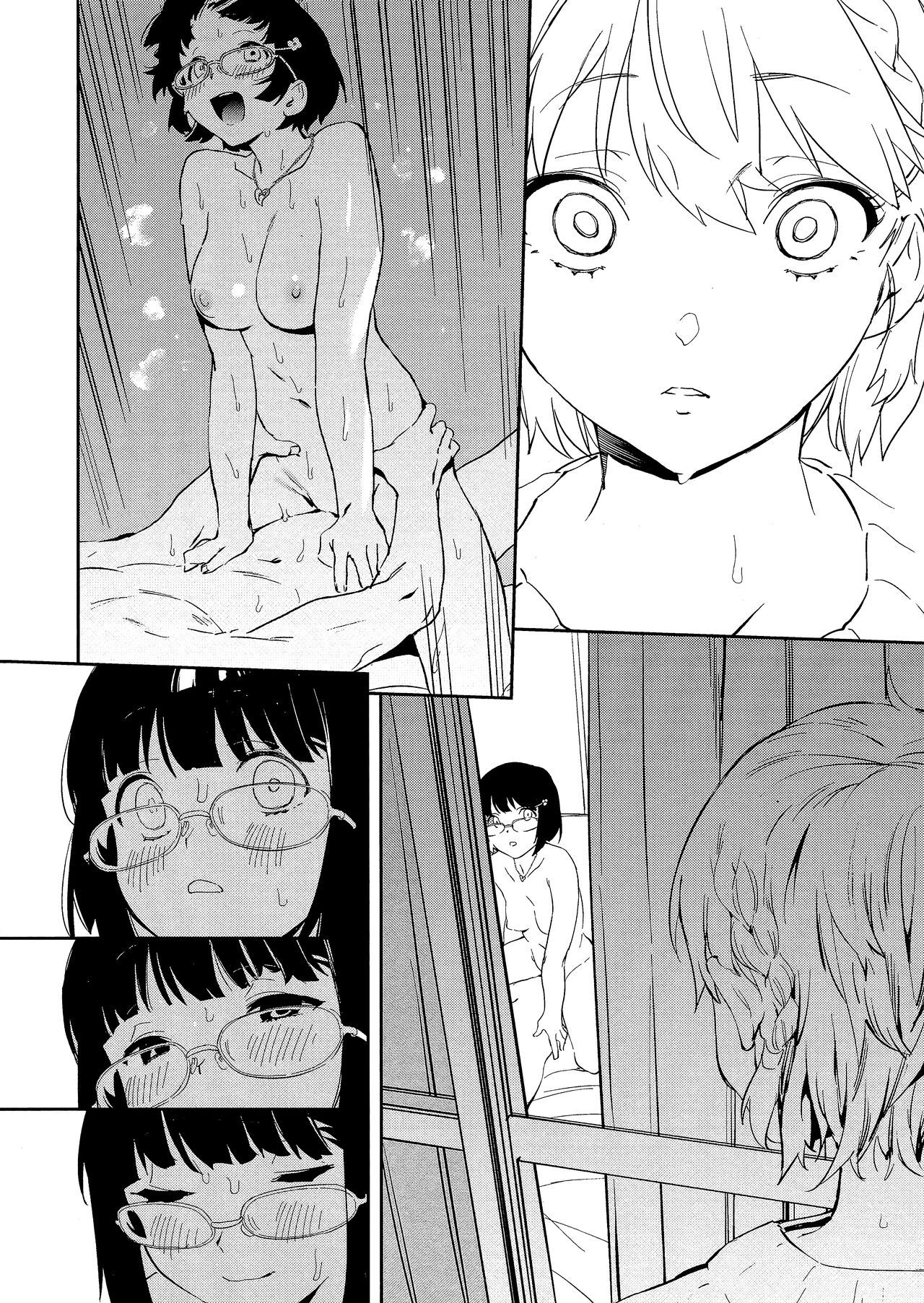 Houkago Nioism - After school smell fetish page 172