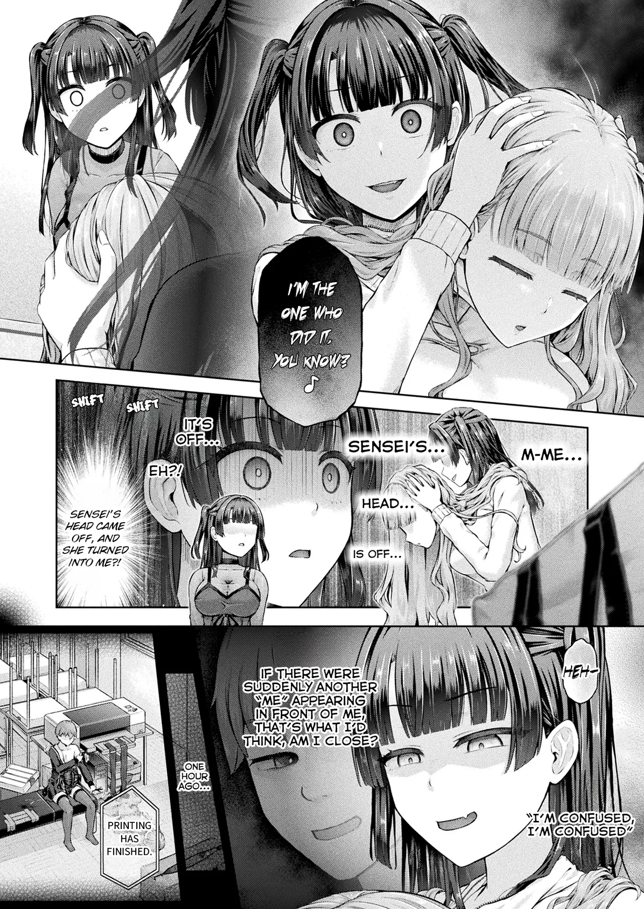 Houkago no Doppelganger Ch. 3 page 4