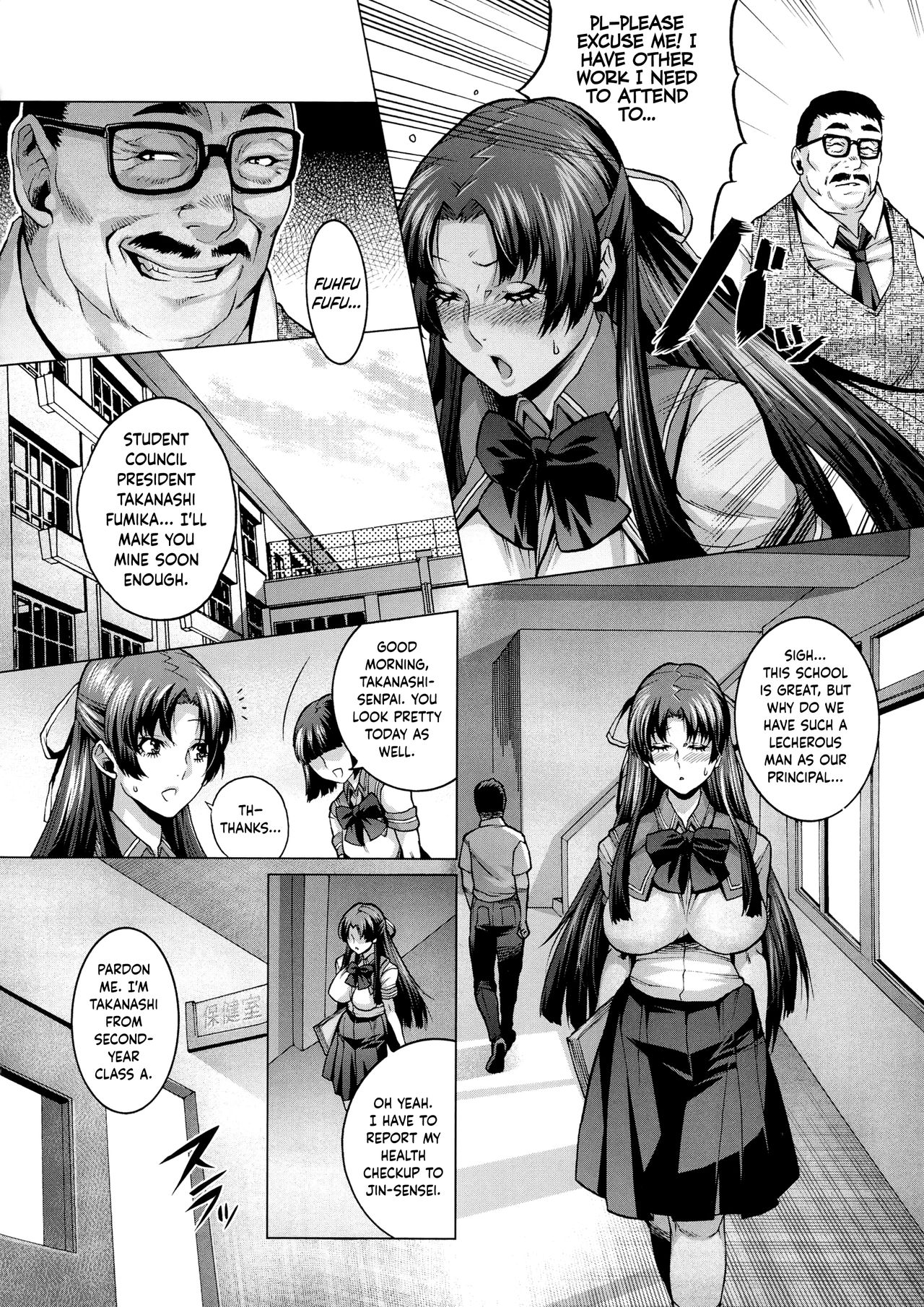 Houkago no Himitsu page 2
