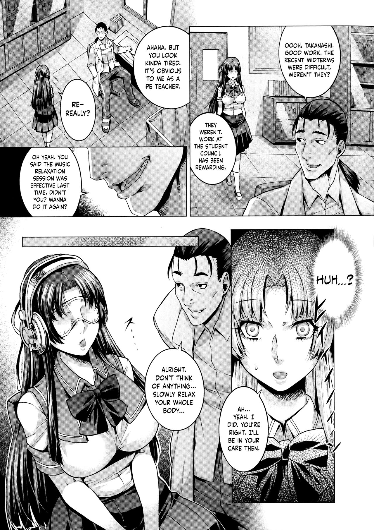 Houkago no Himitsu page 3