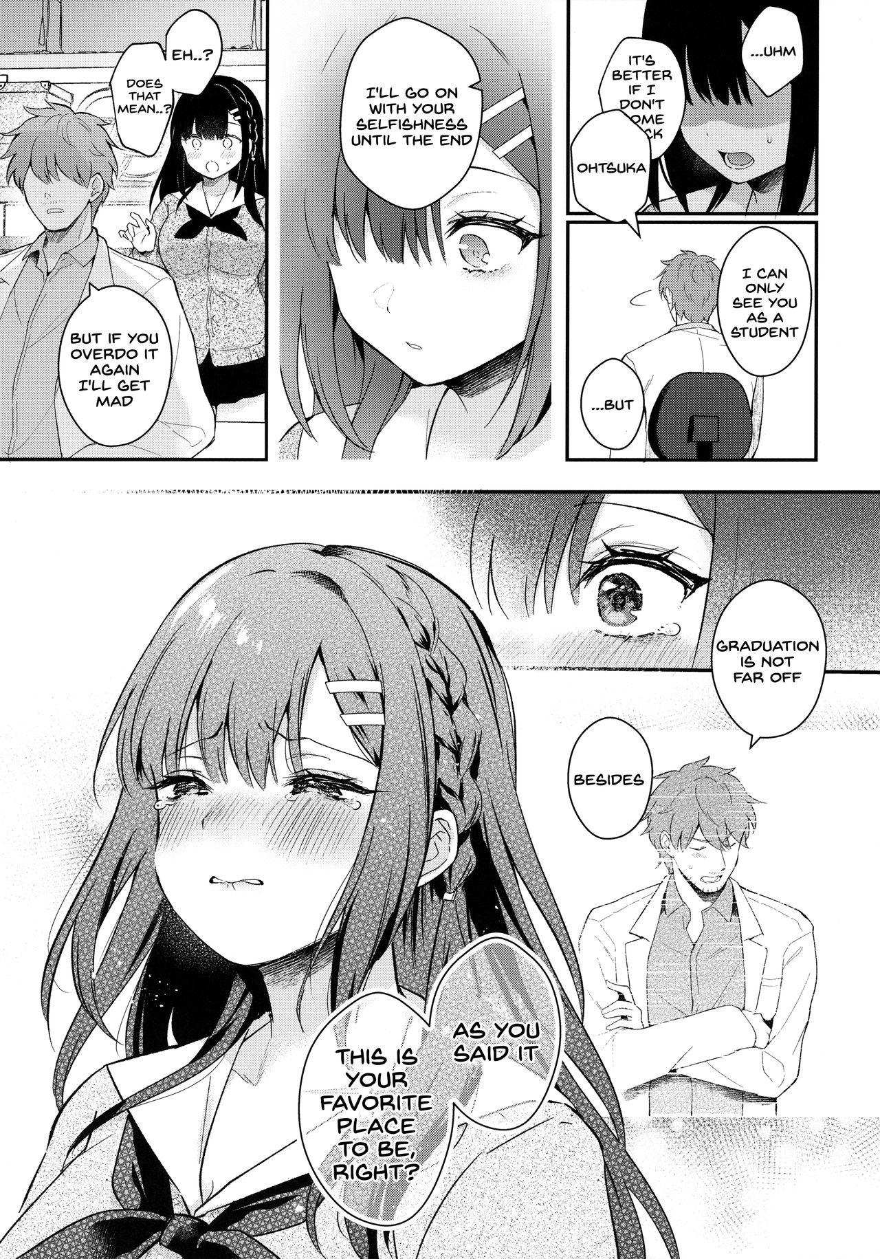 Houkago no Meimu page 34