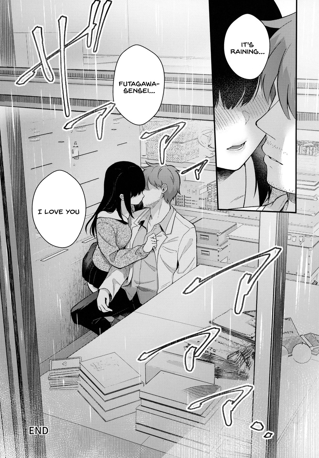 Houkago no Meimu page 36
