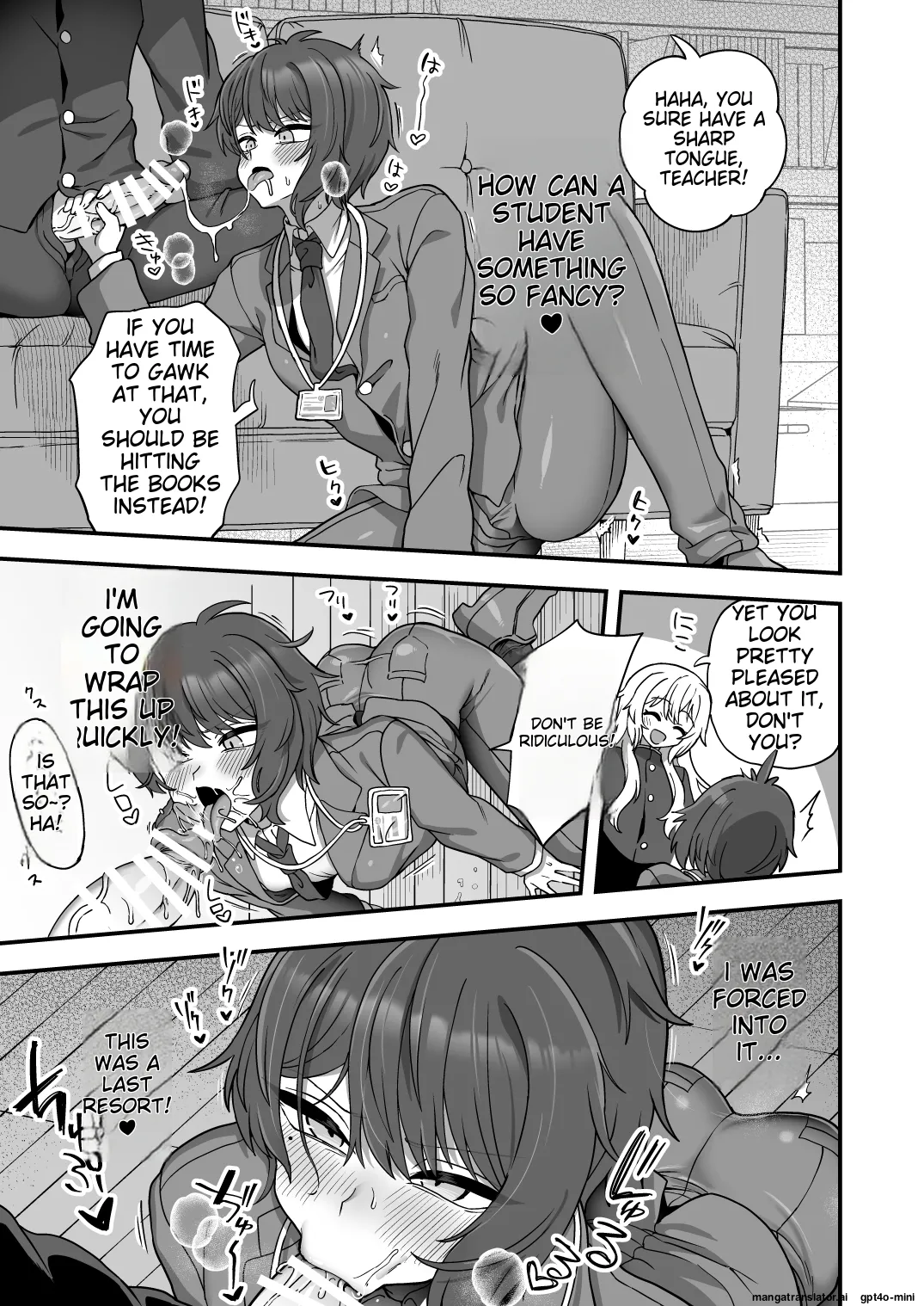 Houkago no Sensei wa Boku no Mono page 10
