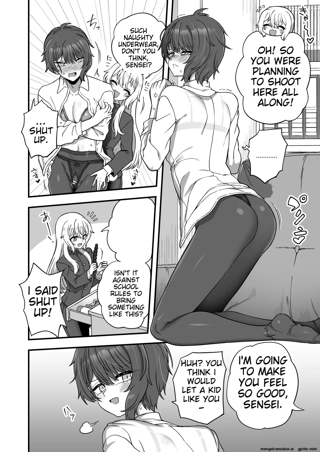 Houkago no Sensei wa Boku no Mono page 13