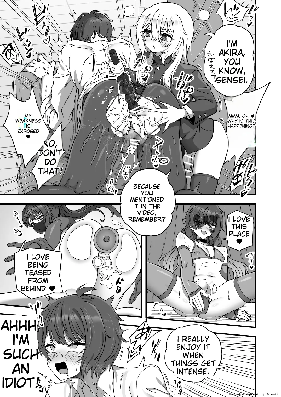 Houkago no Sensei wa Boku no Mono page 14