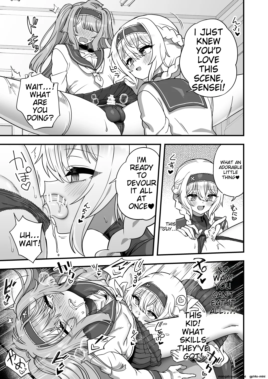 Houkago no Sensei wa Boku no Mono page 20