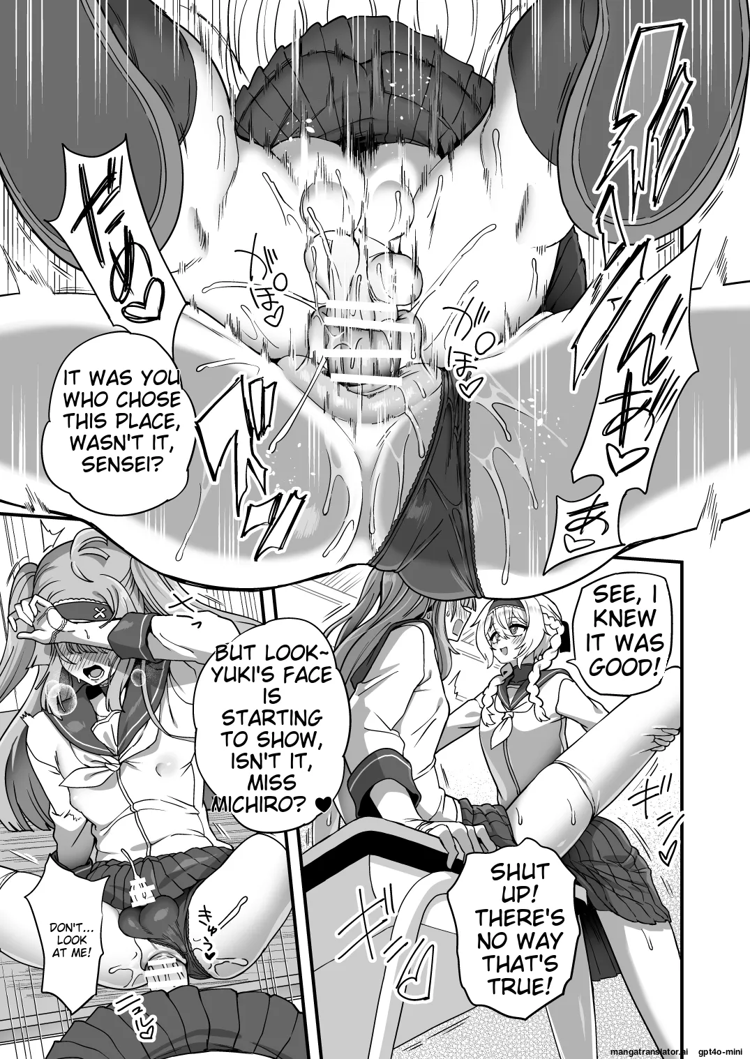 Houkago no Sensei wa Boku no Mono page 24