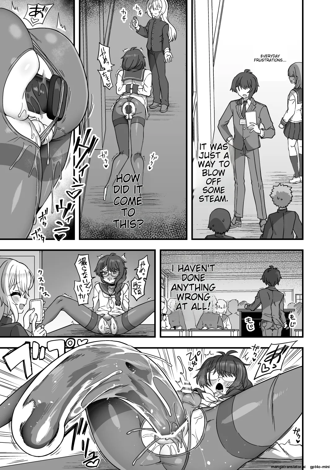 Houkago no Sensei wa Boku no Mono page 36