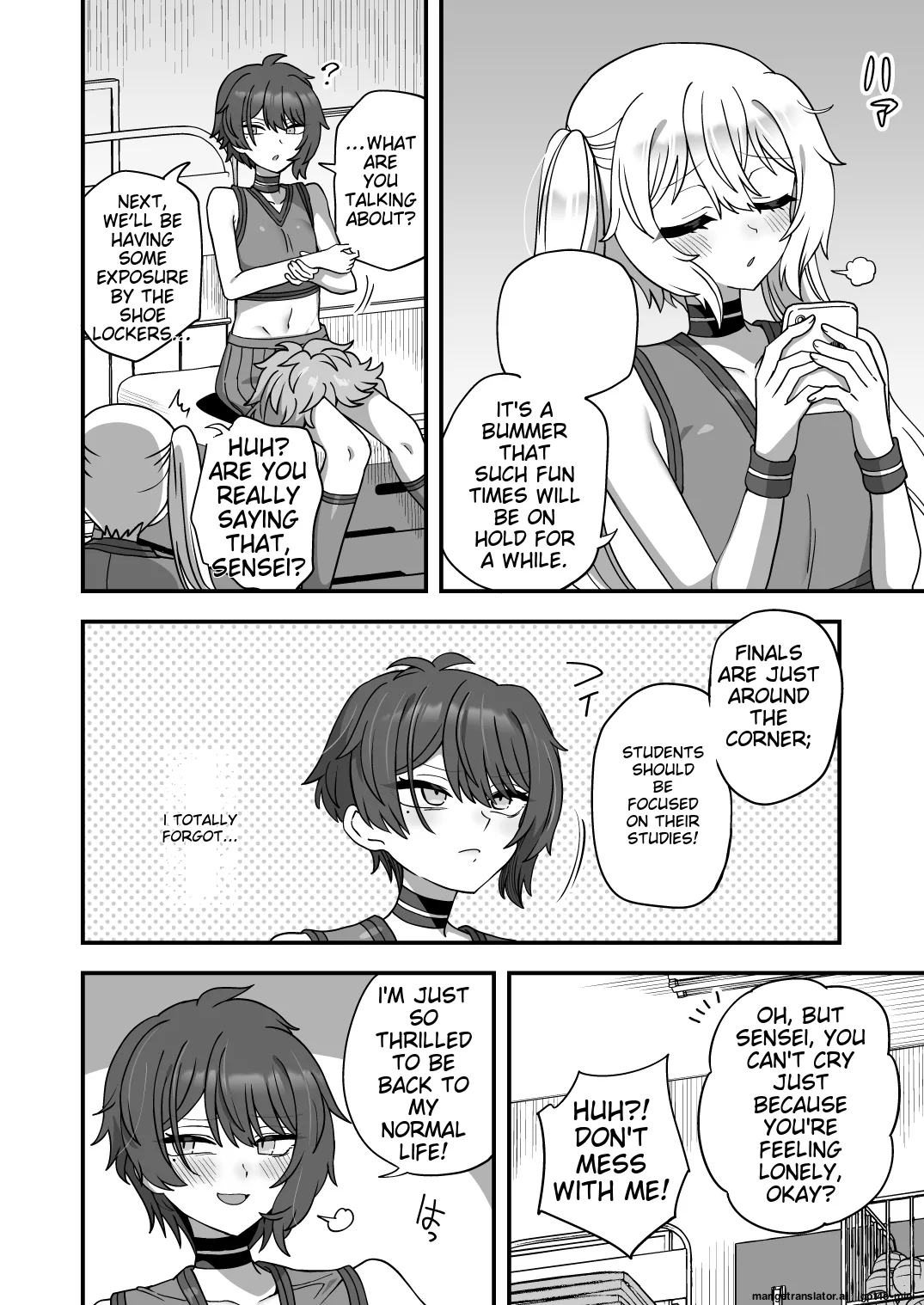 Houkago no Sensei wa Boku no Mono page 39
