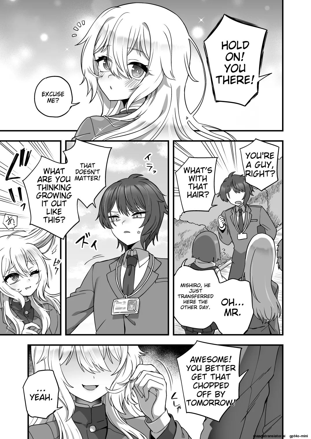 Houkago no Sensei wa Boku no Mono page 4