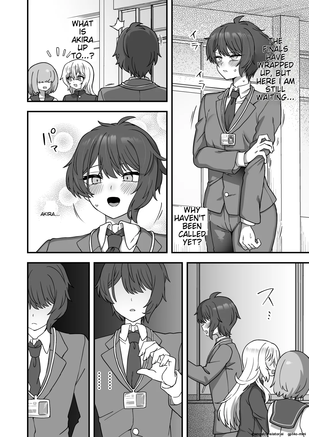 Houkago no Sensei wa Boku no Mono page 43
