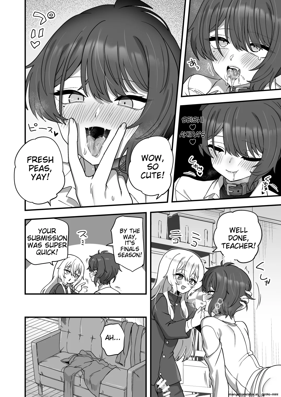 Houkago no Sensei wa Boku no Mono page 49