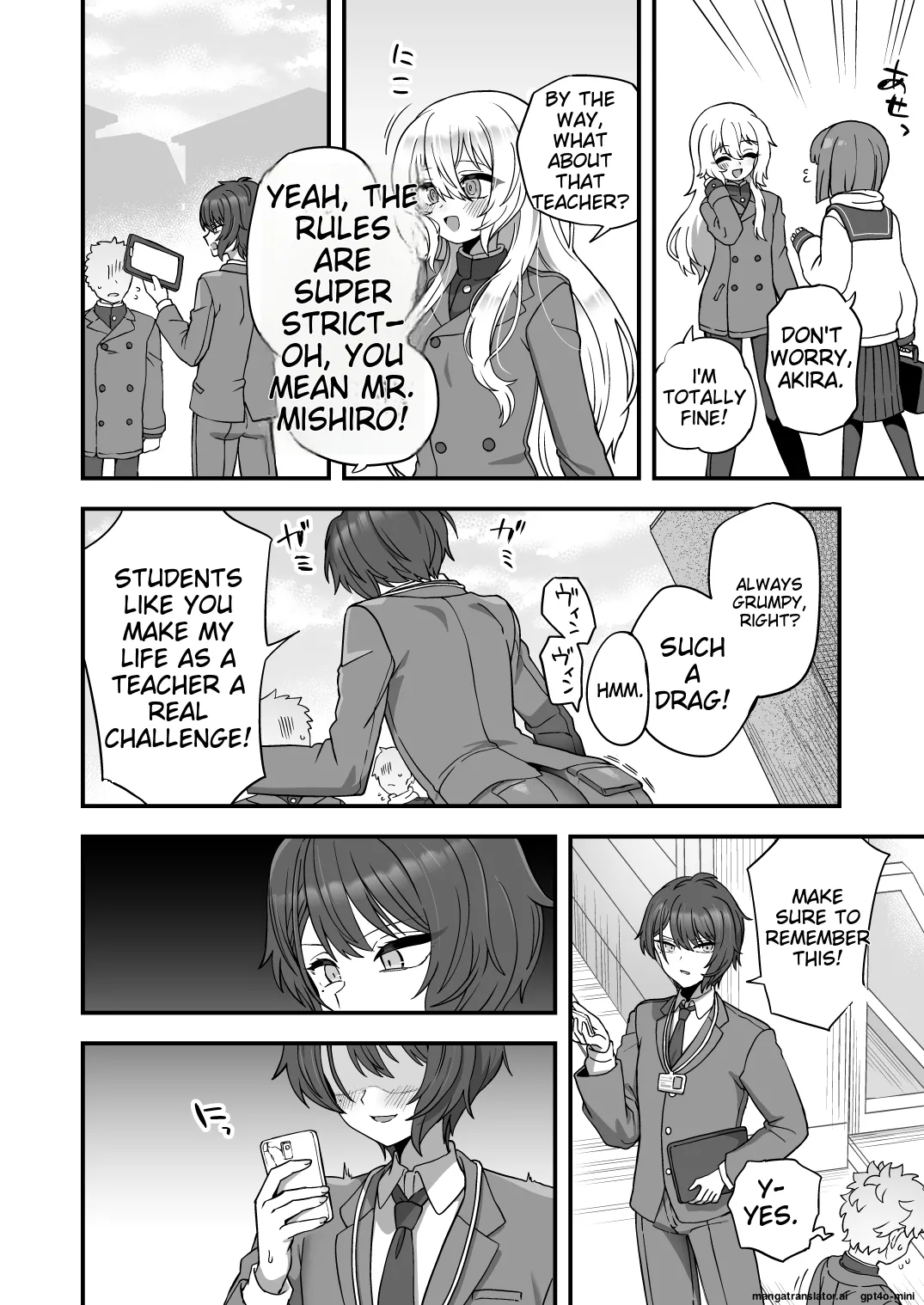 Houkago no Sensei wa Boku no Mono page 5