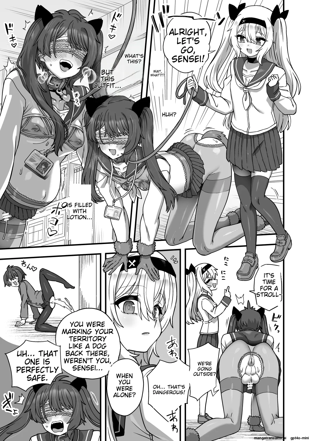 Houkago no Sensei wa Boku no Mono page 52