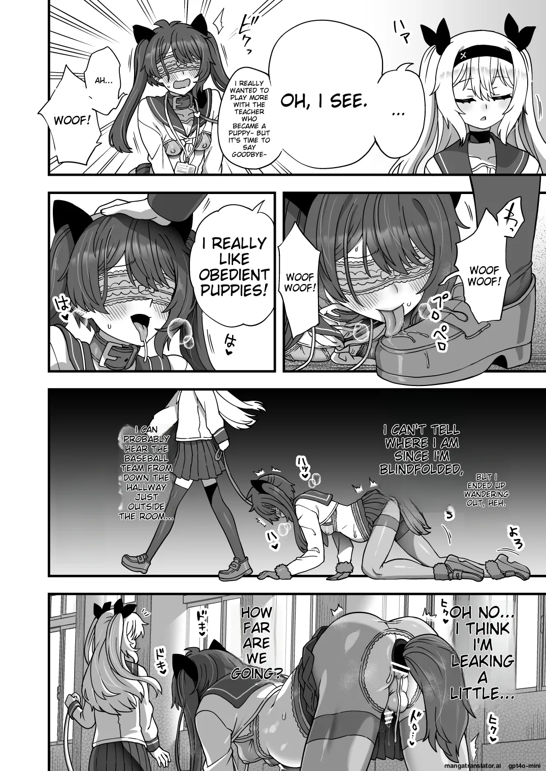 Houkago no Sensei wa Boku no Mono page 53